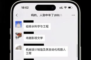 18新利在线登录截图1